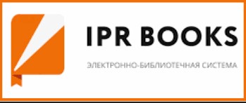 IPR Books